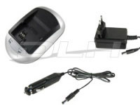 Dlh External charger 220V&12V (GS-PV792) Dlh External charger 220V&12V (GS-PV792)